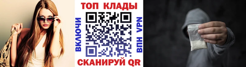Названия наркотиков Арамиль ГАШИШ  Конопля  Кокаин  APVP  Мефедрон 