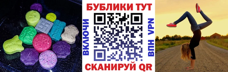 площадка официальный сайт  kraken сайт  Арамиль  Ecstasy Philipp Plein 