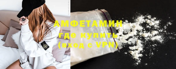круглые Новодвинск