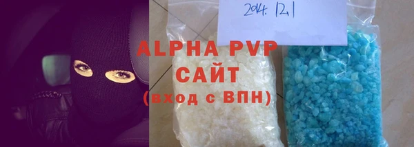 круглые Новодвинск
