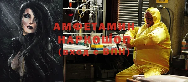 круглые Новодвинск