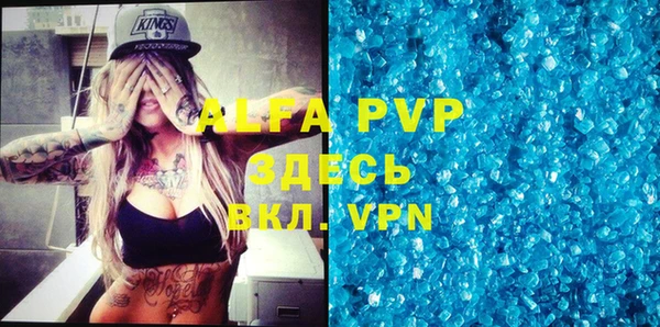 круглые Новодвинск