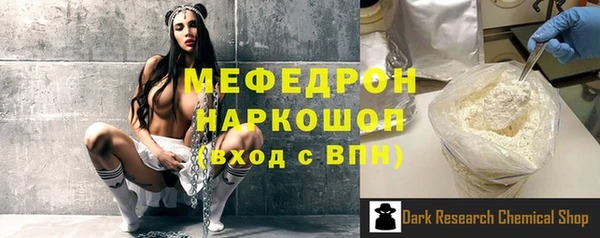 круглые Новодвинск
