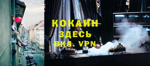 круглые Новодвинск