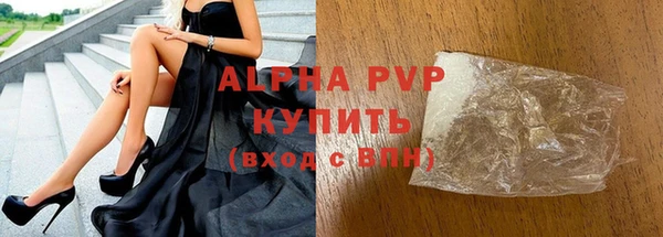круглые Новодвинск