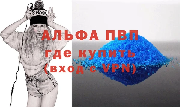 круглые Новодвинск