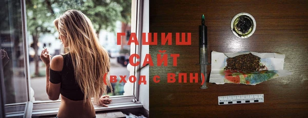 круглые Новодвинск