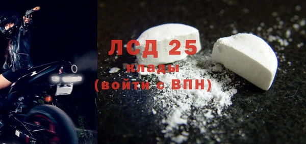 круглые Новодвинск