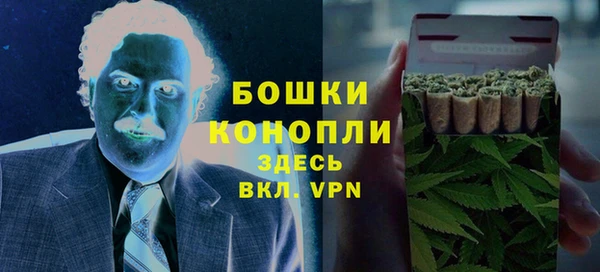 прущие крисы Новокубанск