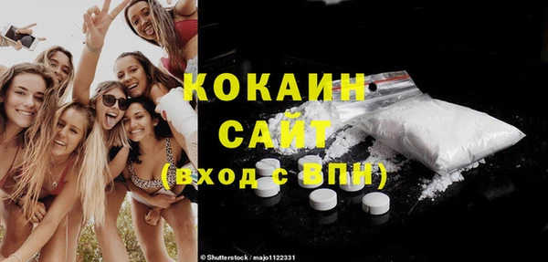 круглые Новодвинск