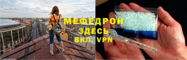 круглые Новодвинск