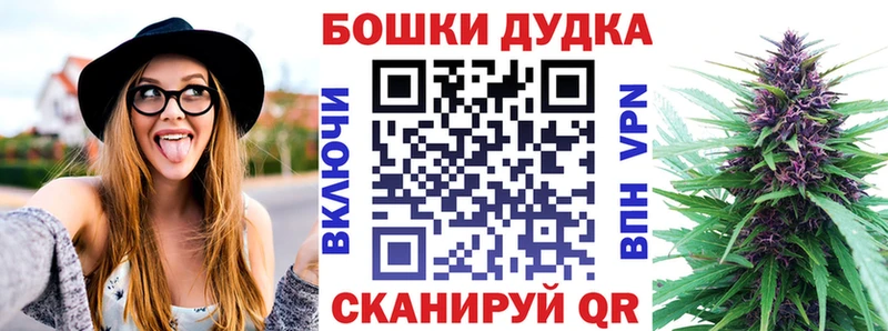 магазин продажи наркотиков  Арамиль  мега ONION  Канабис VHQ 